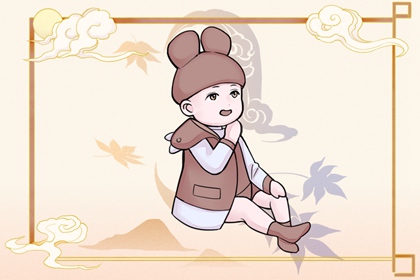 择日择吉宜忌大全_老黄历择吉_择吉皇历一万年历