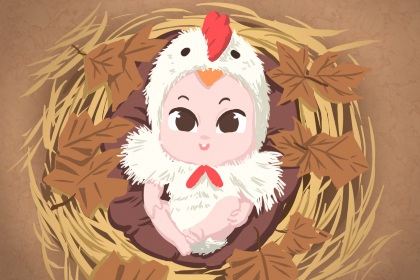 老黄历对照表_官方正版老黄历查询_老黄历万年历黄道吉日吉时