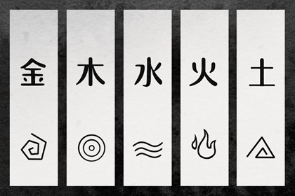 老皇历择吉 择吉皇历查询 黄历老黄历查询择吉黄历