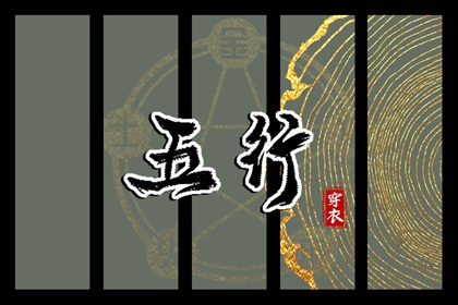 今日农历,农历日历转换查询,万年历农历在线查询