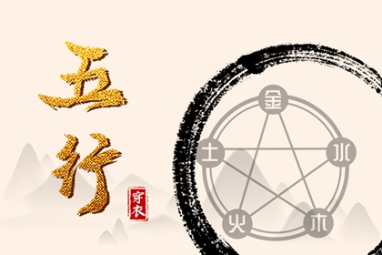 日历黄道吉日查询|2026年日历农历阳历表|万年历日历2026年